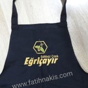 iş elbiseleri, iş kıyafetleri,