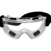 baymax s-550 koruyucu gözlük